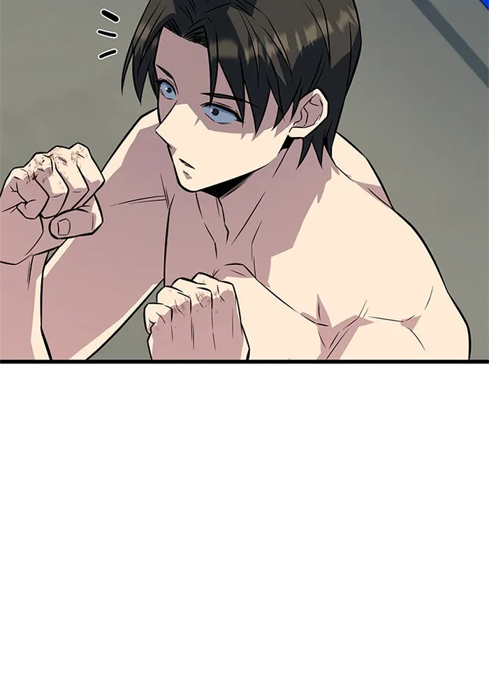 ราชาลานประลอง ตอนที่ 7 รูปที่ 175