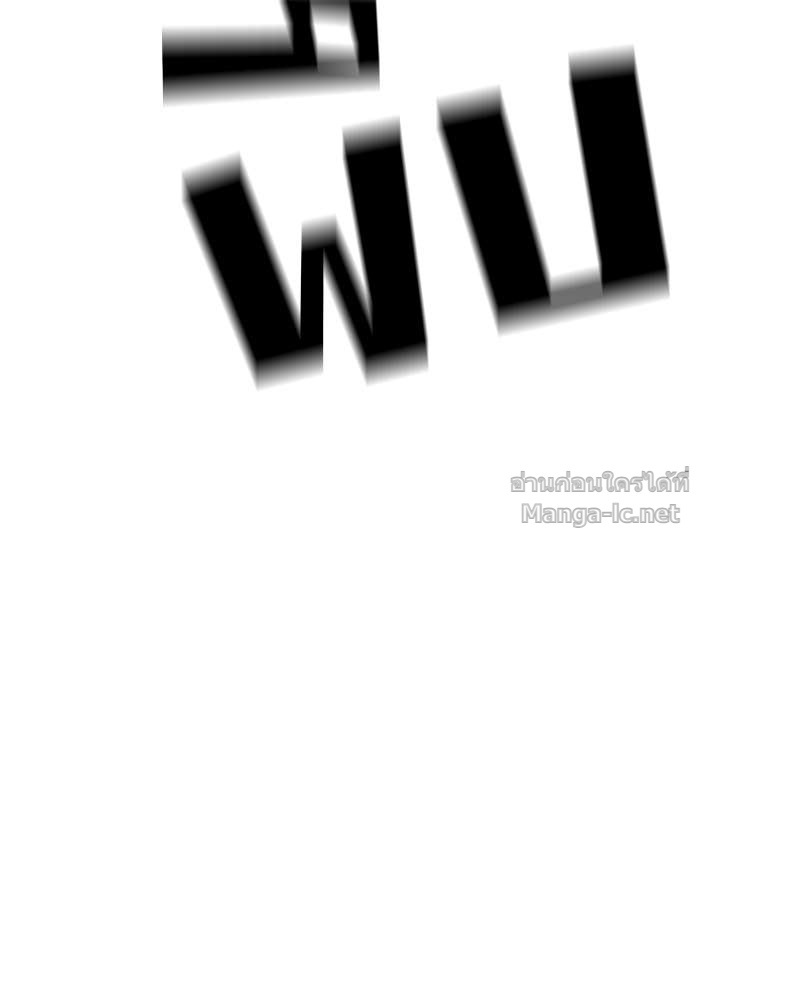 Doujin-Lc- อ่าน โดจิน มังฮวา เกาหลี ญี่ปุ่น จีน แปลไทย ข้าราชการพิเศษ ตอนที่ 1 2 3 4 5 6 7 8 9 10 11 12 13 14 ฟรี ไม่มีโฆษณา อ่าน โดจิน Manhwa เกาหลี ญี่ปุ่น จีน เรามีครบ คัดมาให้เน้นๆ โดจิน 18+ รับประกันความฟินโดย Doujin Lc