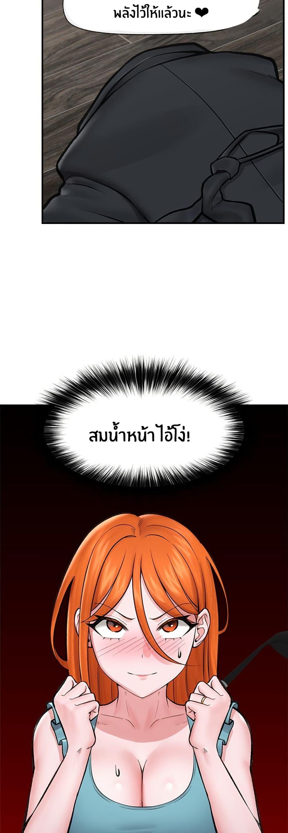 Doujin-Lc- อ่าน โดจิน มังฮวา เกาหลี ญี่ปุ่น จีน แปลไทย Hypnotist Security Guard พลิกชีวิตยามด้วยแอปสะกดเสียว ตอนที่ 1 2 3 4 5 6 7 8 9 10 11 12 13 14 ฟรี ไม่มีโฆษณา อ่าน โดจิน Manhwa เกาหลี ญี่ปุ่น จีน เรามีครบ คัดมาให้เน้นๆ โดจิน 18+ รับประกันความฟินโดย  Doujin Lc