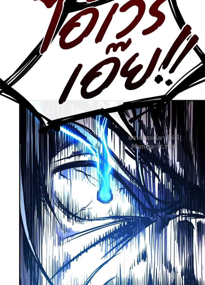 Doujin-Lc- อ่าน โดจิน มังฮวา เกาหลี ญี่ปุ่น จีน แปลไทย ผู้พิชิตเกมป้องกันฐาน ตอนที่ 1 2 3 4 5 6 7 8 9 10 11 12 13 14 ฟรี ไม่มีโฆษณา อ่าน โดจิน Manhwa เกาหลี ญี่ปุ่น จีน เรามีครบ คัดมาให้เน้นๆ โดจิน 18+ รับประกันความฟินโดย Doujin Lc