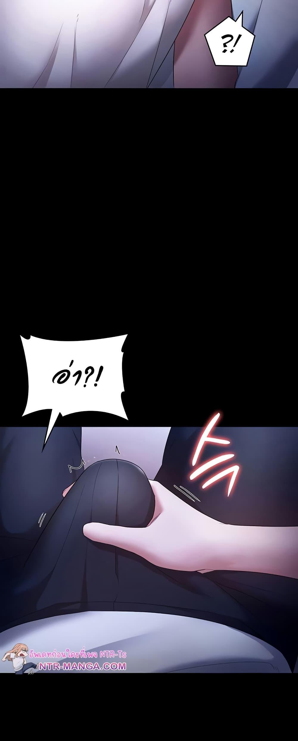 Doujin-Lc- อ่าน โดจิน มังฮวา เกาหลี ญี่ปุ่น จีน แปลไทย The Chairman’s Wife ตอนที่ 1 2 3 4 5 6 7 8 9 10 11 12 13 14 ฟรี ไม่มีโฆษณา อ่าน โดจิน Manhwa เกาหลี ญี่ปุ่น จีน เรามีครบ คัดมาให้เน้นๆ โดจิน 18+ รับประกันความฟินโดย  Doujin Lc