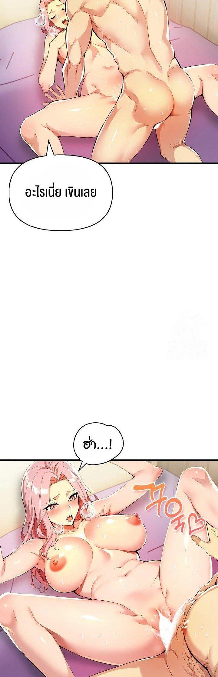 Doujin-Lc- อ่าน โดจิน มังฮวา เกาหลี ญี่ปุ่น จีน แปลไทย Mom’s Friends ตอนที่ 1 2 3 4 5 6 7 8 9 10 11 12 13 14 ฟรี ไม่มีโฆษณา อ่าน โดจิน Manhwa เกาหลี ญี่ปุ่น จีน เรามีครบ คัดมาให้เน้นๆ โดจิน 18+ รับประกันความฟินโดย  Doujin Lc