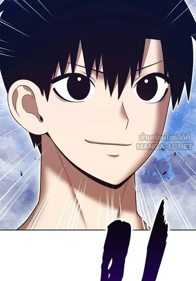 +99 ท่อนไม้ ตอนที่ 193 รูปที่ 168