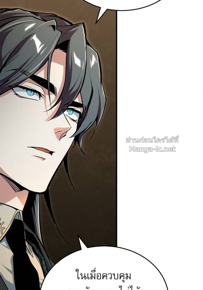Doujin-Lc- อ่าน โดจิน มังฮวา เกาหลี ญี่ปุ่น จีน แปลไทย ศาสตราจารย์จำเป็นแห่งอะคาเดมี ตอนที่ 1 2 3 4 5 6 7 8 9 10 11 12 13 14 ฟรี ไม่มีโฆษณา อ่าน โดจิน Manhwa เกาหลี ญี่ปุ่น จีน เรามีครบ คัดมาให้เน้นๆ โดจิน 18+ รับประกันความฟินโดย Doujin Lc
