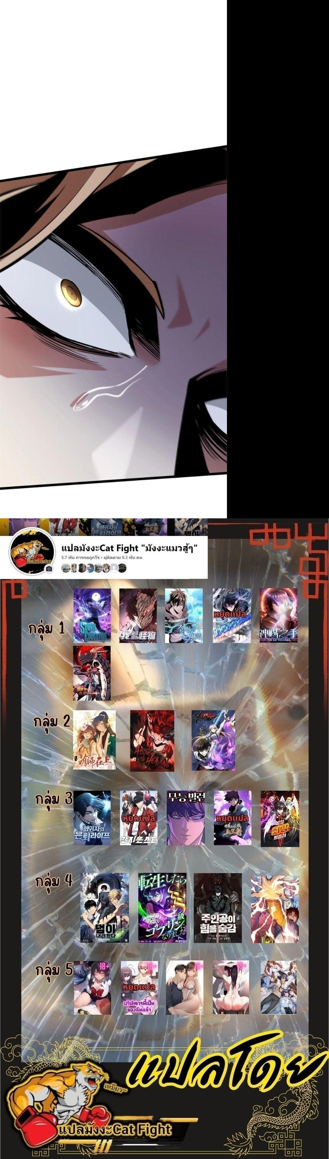 Manga-lc-com อ่านมังงะ อ่านการ์ตูน ออนไลน์ ฟรี I REALLY DON’T WANT TO LEARN FORBIDDEN SPELLS ตอนที่ 1 2 3 4 5 6 7 8 9 10 11 12 13 14 ฟรี ไม่มีโฆษณา Manga-lc - อ่าน มังงะ อ่าน การ์ตูน ออนไลน์ อ่านมังงะ ฟรี