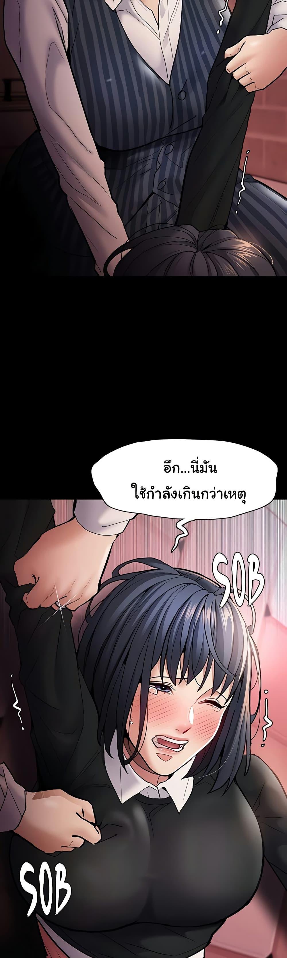 Doujin-Lc- อ่าน โดจิน มังฮวา เกาหลี ญี่ปุ่น จีน แปลไทย Pervert Diary ตอนที่ 1 2 3 4 5 6 7 8 9 10 11 12 13 14 ฟรี ไม่มีโฆษณา อ่าน โดจิน Manhwa เกาหลี ญี่ปุ่น จีน เรามีครบ คัดมาให้เน้นๆ โดจิน 18+ รับประกันความฟินโดย  Doujin Lc