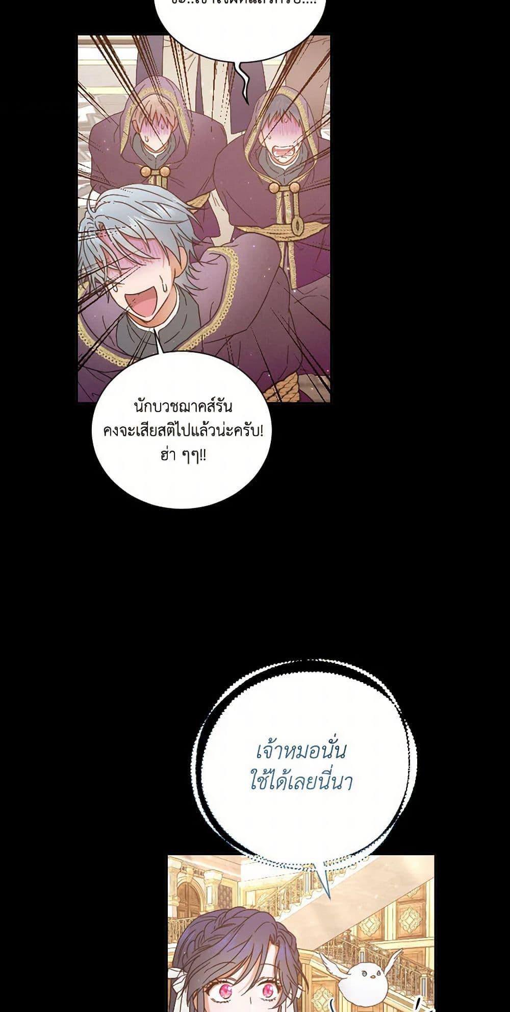 Manga-lc-com อ่านมังงะ อ่านการ์ตูน ออนไลน์ ฟรี Lady Baby ตอนที่ 1 2 3 4 5 6 7 8 9 10 11 12 13 14 ฟรี ไม่มีโฆษณา Manga-lc - อ่าน มังงะ อ่าน การ์ตูน ออนไลน์ อ่านมังงะ ฟรี