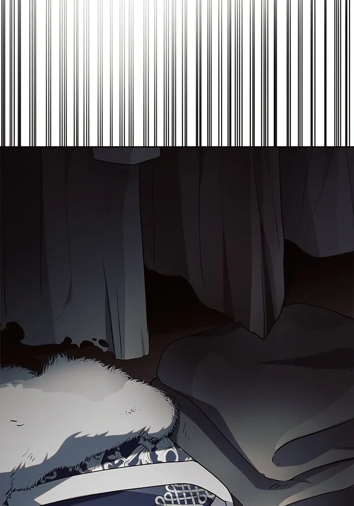 แอชสตาร์ต ตอนที่ 13 รูปที่ 116