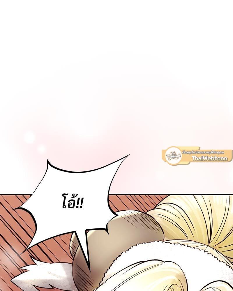 Doujin-Lc- อ่าน โดจิน มังฮวา เกาหลี ญี่ปุ่น จีน แปลไทย Herbal Love Story ตอนที่ 1 2 3 4 5 6 7 8 9 10 11 12 13 14 ฟรี ไม่มีโฆษณา อ่าน โดจิน Manhwa เกาหลี ญี่ปุ่น จีน เรามีครบ คัดมาให้เน้นๆ โดจิน 18+ รับประกันความฟินโดย  Doujin Lc