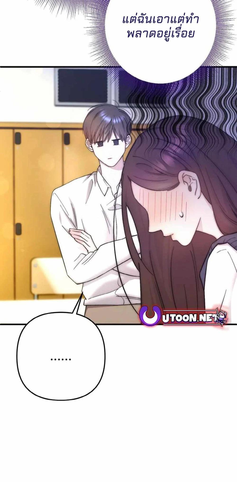 Manga-lc-com อ่านมังงะ อ่านการ์ตูน ออนไลน์ ฟรี Acting Genius, TOP Idol! ตอนที่ 1 2 3 4 5 6 7 8 9 10 11 12 13 14 ฟรี ไม่มีโฆษณา Manga-lc - อ่าน มังงะ อ่าน การ์ตูน ออนไลน์ อ่านมังงะ ฟรี