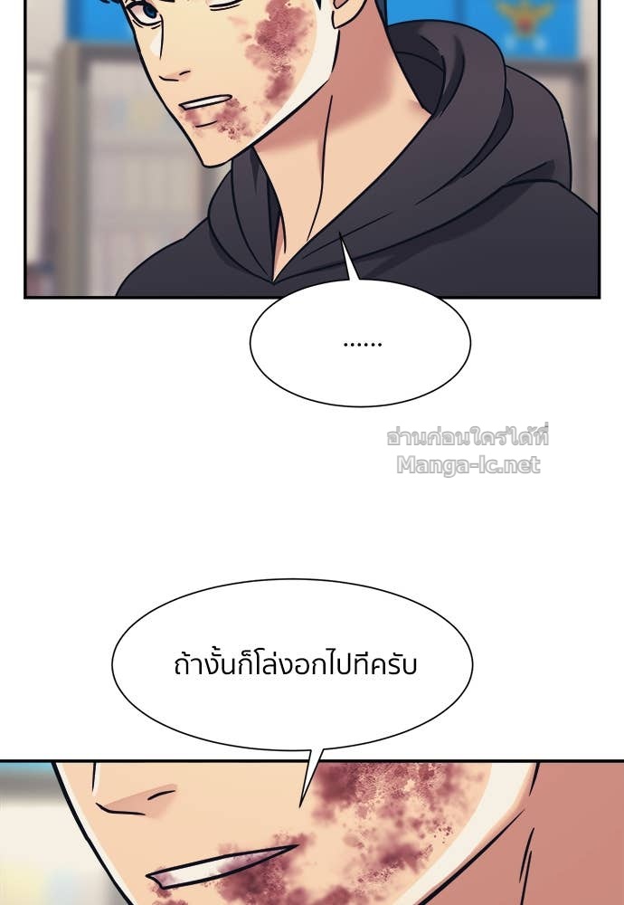 Doujin-Lc- อ่าน โดจิน มังฮวา เกาหลี ญี่ปุ่น จีน แปลไทย โคตรแกร่ง ตอนที่ 1 2 3 4 5 6 7 8 9 10 11 12 13 14 ฟรี ไม่มีโฆษณา อ่าน โดจิน Manhwa เกาหลี ญี่ปุ่น จีน เรามีครบ คัดมาให้เน้นๆ โดจิน 18+ รับประกันความฟินโดย Doujin Lc