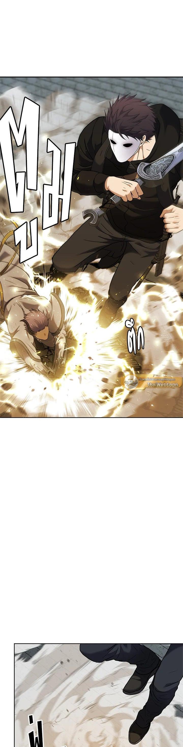 Manga-lc-com อ่านมังงะ อ่านการ์ตูน ออนไลน์ ฟรี Second Life Ranker ตอนที่ 1 2 3 4 5 6 7 8 9 10 11 12 13 14 ฟรี ไม่มีโฆษณา Manga-lc - อ่าน มังงะ อ่าน การ์ตูน ออนไลน์ อ่านมังงะ ฟรี