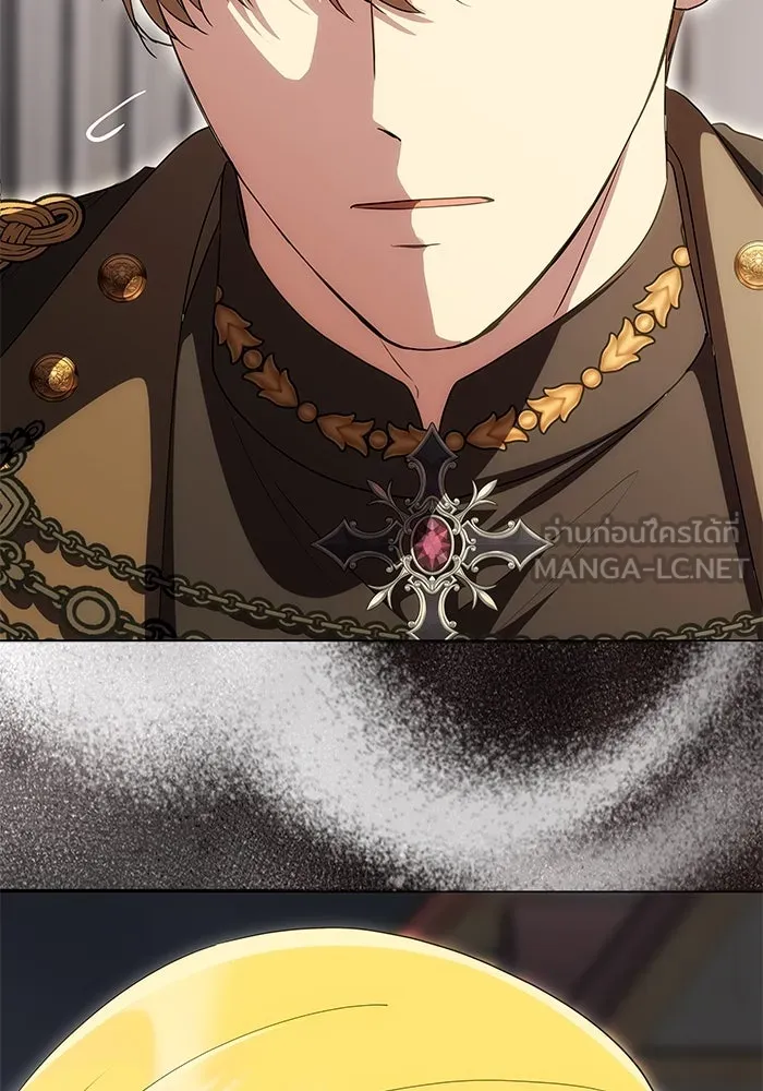 เกมรักจับสามี ตอนที่ 23 รูปที่ 138