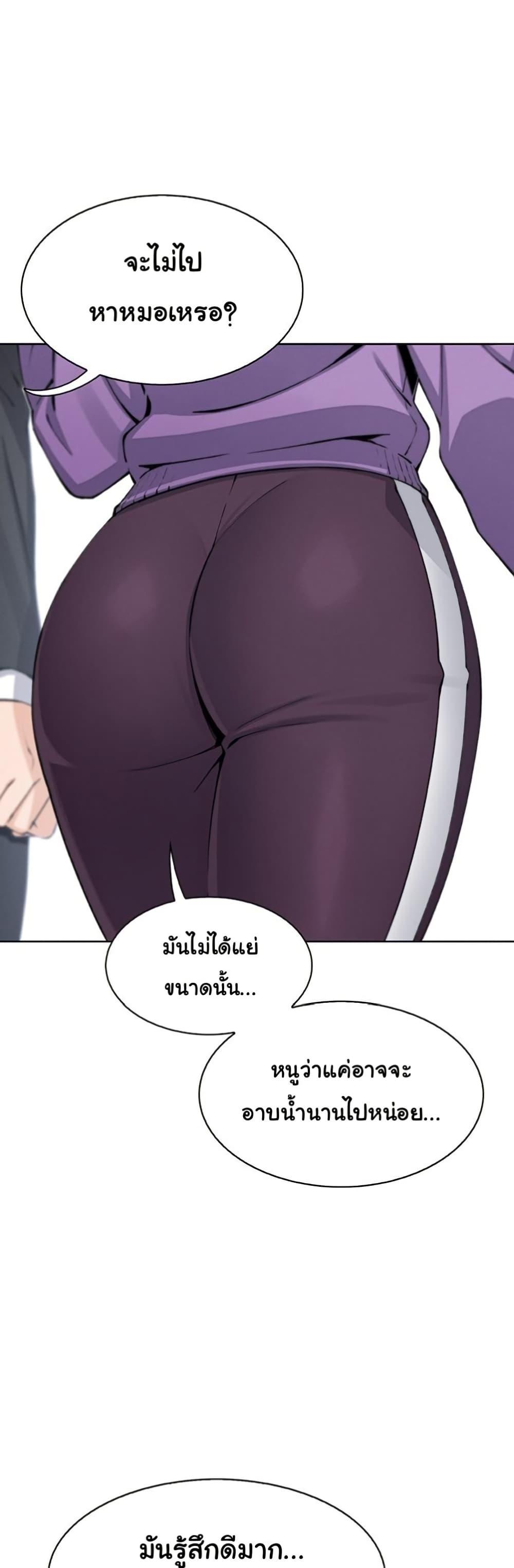 Doujin-Lc- อ่าน โดจิน มังฮวา เกาหลี ญี่ปุ่น จีน แปลไทย My Daughter ตอนที่ 1 2 3 4 5 6 7 8 9 10 11 12 13 14 ฟรี ไม่มีโฆษณา อ่าน โดจิน Manhwa เกาหลี ญี่ปุ่น จีน เรามีครบ คัดมาให้เน้นๆ โดจิน 18+ รับประกันความฟินโดย  Doujin Lc
