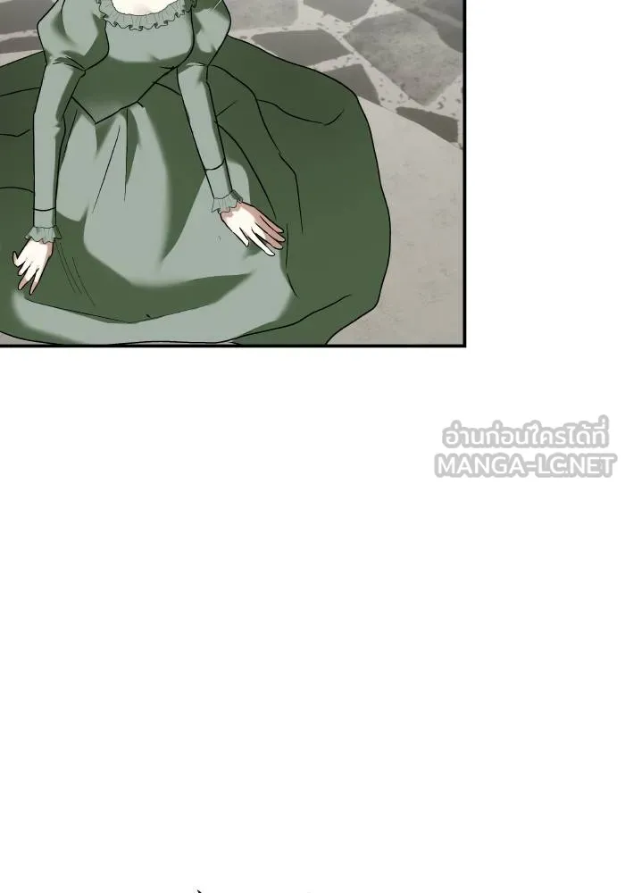 บุตรสาวของดยุกปีศาจ ตอนที่ 156 รูปที่ 84