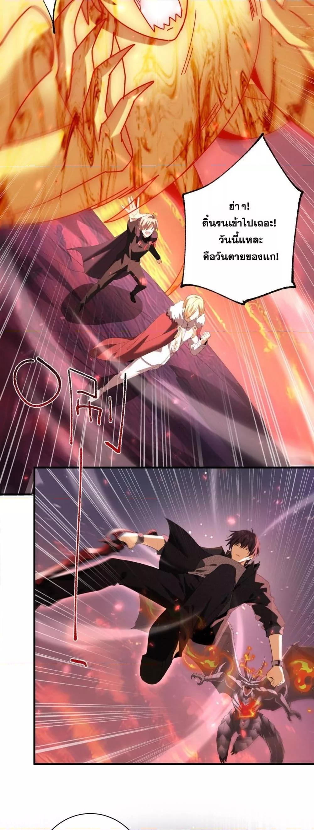 Manga-lc-com อ่านมังงะ อ่านการ์ตูน ออนไลน์ ฟรี IamDrakoMajs ตอนที่ 1 2 3 4 5 6 7 8 9 10 11 12 13 14 ฟรี ไม่มีโฆษณา Manga-lc - อ่าน มังงะ อ่าน การ์ตูน ออนไลน์ อ่านมังงะ ฟรี