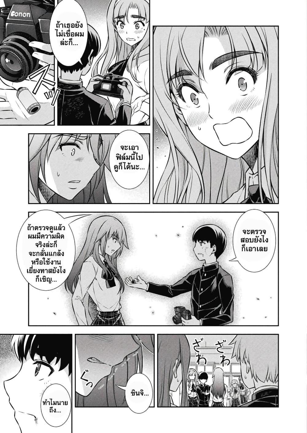 Manga-lc-com อ่านมังงะ อ่านการ์ตูน ออนไลน์ ฟรี JK kara Yarinaosu Silver Plan ตอนที่ 1 2 3 4 5 6 7 8 9 10 11 12 13 14 ฟรี ไม่มีโฆษณา Manga-lc - อ่าน มังงะ อ่าน การ์ตูน ออนไลน์ อ่านมังงะ ฟรี