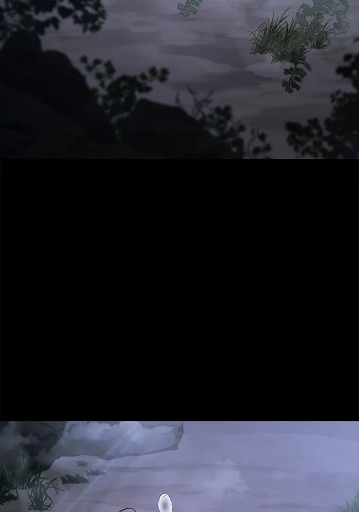 ดาบแห่งจักรพรรดิ ตอนที่ 1 รูปที่ 76