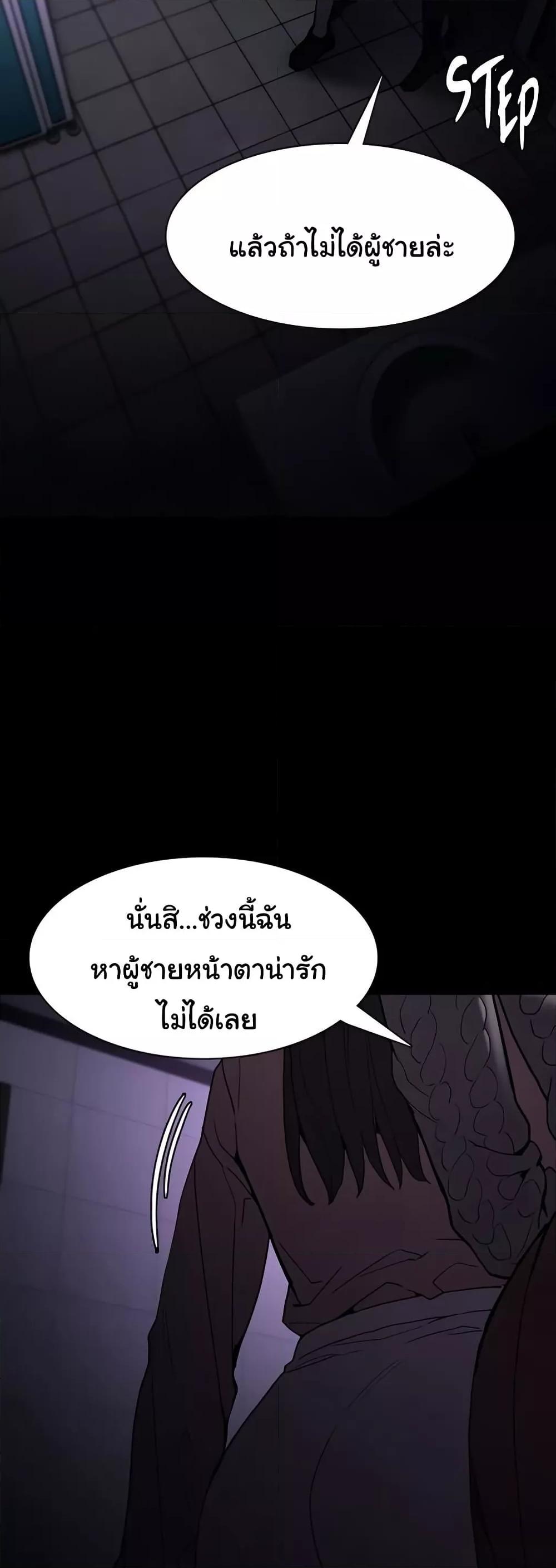 Doujin-Lc- อ่าน โดจิน มังฮวา เกาหลี ญี่ปุ่น จีน แปลไทย Pervert Diary ตอนที่ 1 2 3 4 5 6 7 8 9 10 11 12 13 14 ฟรี ไม่มีโฆษณา อ่าน โดจิน Manhwa เกาหลี ญี่ปุ่น จีน เรามีครบ คัดมาให้เน้นๆ โดจิน 18+ รับประกันความฟินโดย  Doujin Lc