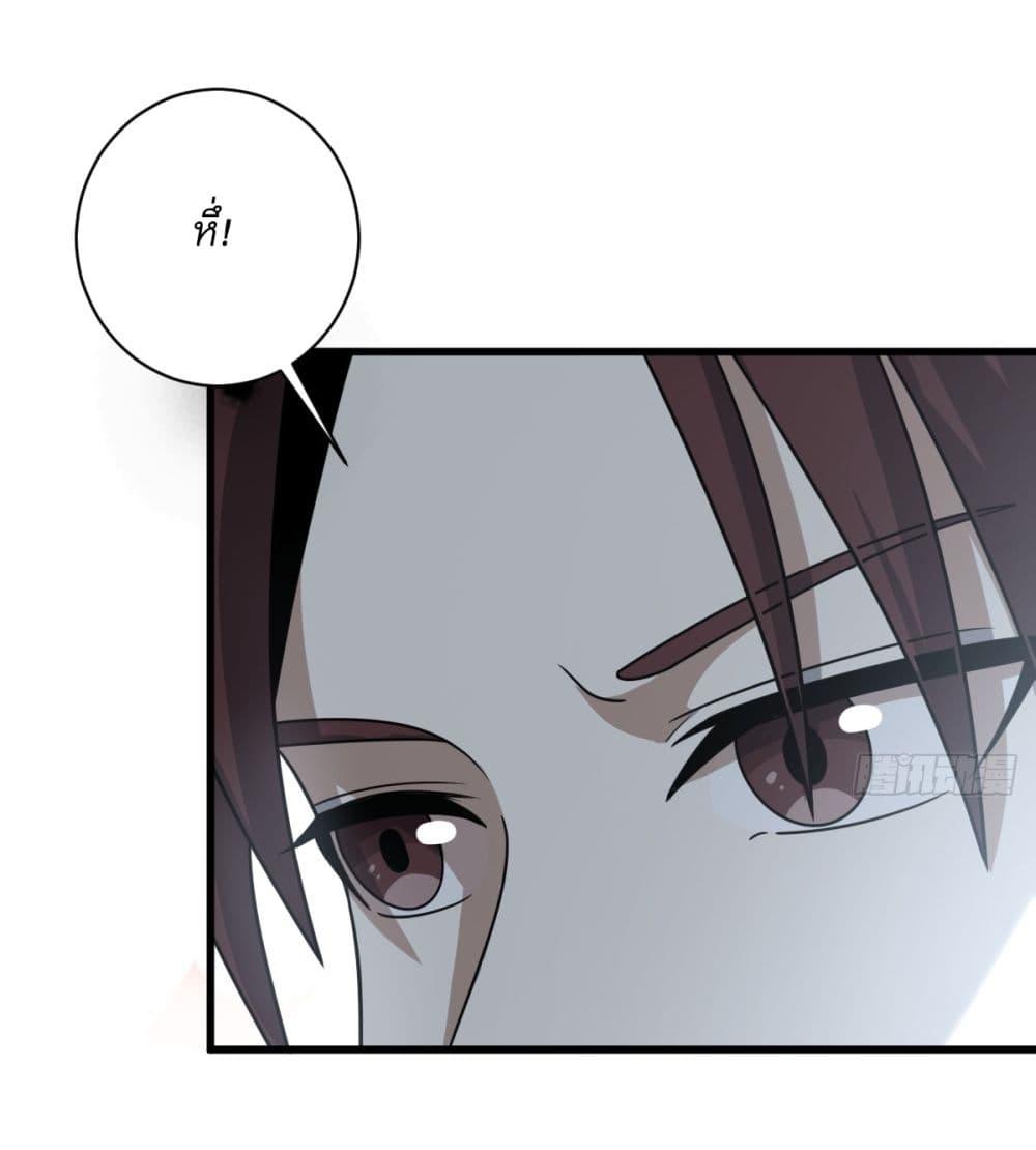 Manga-lc-com อ่านมังงะ อ่านการ์ตูน ออนไลน์ ฟรี Invincible After a Hundred Years of Seclusion ตอนที่ 1 2 3 4 5 6 7 8 9 10 11 12 13 14 ฟรี ไม่มีโฆษณา Manga-lc - อ่าน มังงะ อ่าน การ์ตูน ออนไลน์ อ่านมังงะ ฟรี