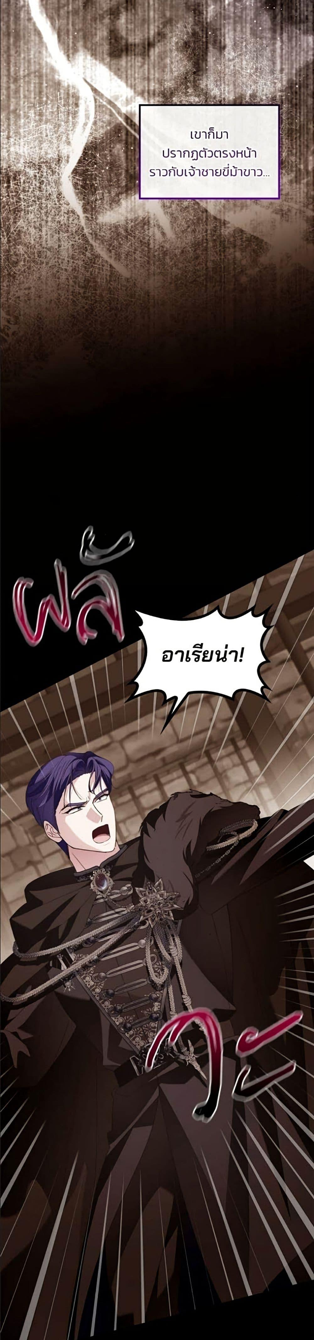 Manga-lc-com อ่านมังงะ อ่านการ์ตูน ออนไลน์ ฟรี Noble in Name, Vulgar at Heart ตอนที่ 1 2 3 4 5 6 7 8 9 10 11 12 13 14 ฟรี ไม่มีโฆษณา Manga-lc - อ่าน มังงะ อ่าน การ์ตูน ออนไลน์ อ่านมังงะ ฟรี