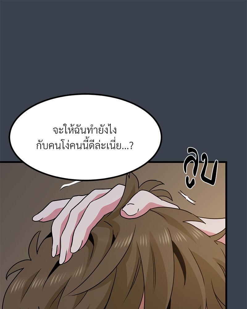 Doujin-Lc- อ่าน โดจิน มังฮวา เกาหลี ญี่ปุ่น จีน แปลไทย A Turning Point Raw ตอนที่ 1 2 3 4 5 6 7 8 9 10 11 12 13 14 ฟรี ไม่มีโฆษณา อ่าน โดจิน Manhwa เกาหลี ญี่ปุ่น จีน เรามีครบ คัดมาให้เน้นๆ โดจิน 18+ รับประกันความฟินโดย  Doujin Lc