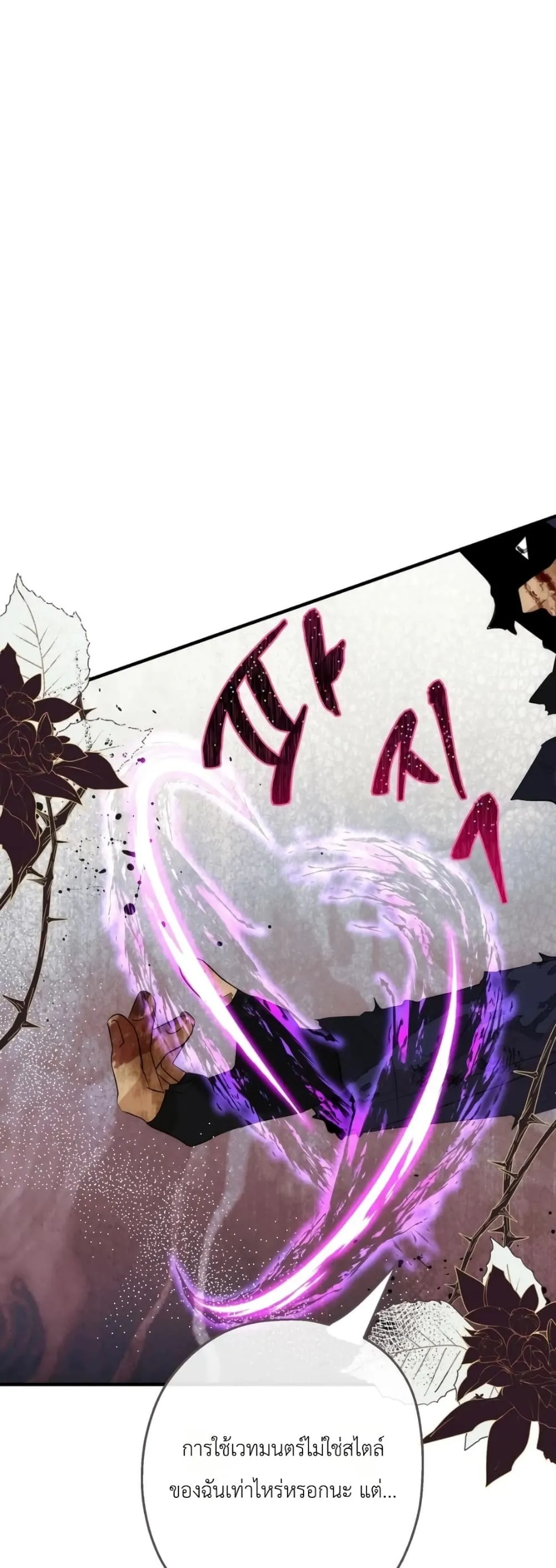 Manga-lc-com อ่านมังงะ อ่านการ์ตูน ออนไลน์ ฟรี How to Survive as the Daughter of the Emperor Who Killed Me ตอนที่ 1 2 3 4 5 6 7 8 9 10 11 12 13 14 ฟรี ไม่มีโฆษณา Manga-lc - อ่าน มังงะ อ่าน การ์ตูน ออนไลน์ อ่านมังงะ ฟรี