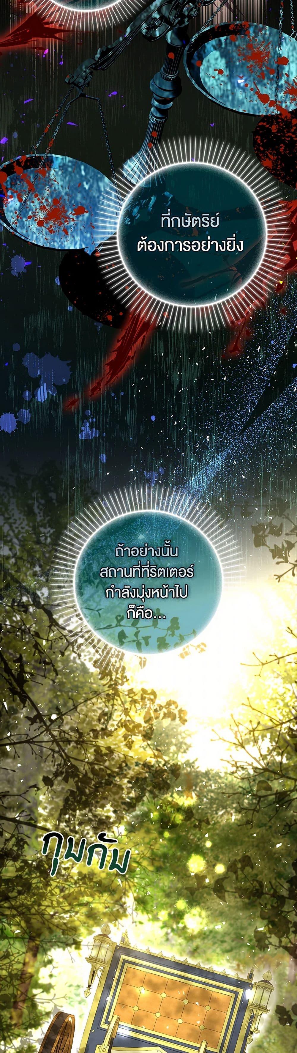 Manga-lc-com อ่านมังงะ อ่านการ์ตูน ออนไลน์ ฟรี Baby Squirrel Is Good at Everything ตอนที่ 1 2 3 4 5 6 7 8 9 10 11 12 13 14 ฟรี ไม่มีโฆษณา Manga-lc - อ่าน มังงะ อ่าน การ์ตูน ออนไลน์ อ่านมังงะ ฟรี