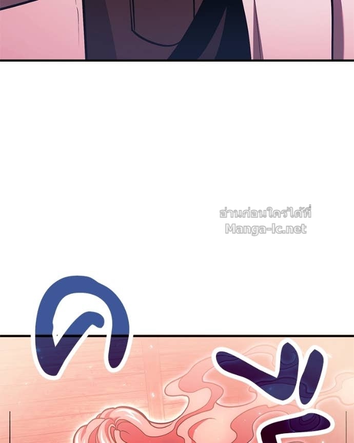 Doujin-Lc- อ่าน โดจิน มังฮวา เกาหลี ญี่ปุ่น จีน แปลไทย ฮีลเลอร์กำมะลอ ตอนที่ 1 2 3 4 5 6 7 8 9 10 11 12 13 14 ฟรี ไม่มีโฆษณา อ่าน โดจิน Manhwa เกาหลี ญี่ปุ่น จีน เรามีครบ คัดมาให้เน้นๆ โดจิน 18+ รับประกันความฟินโดย Doujin Lc