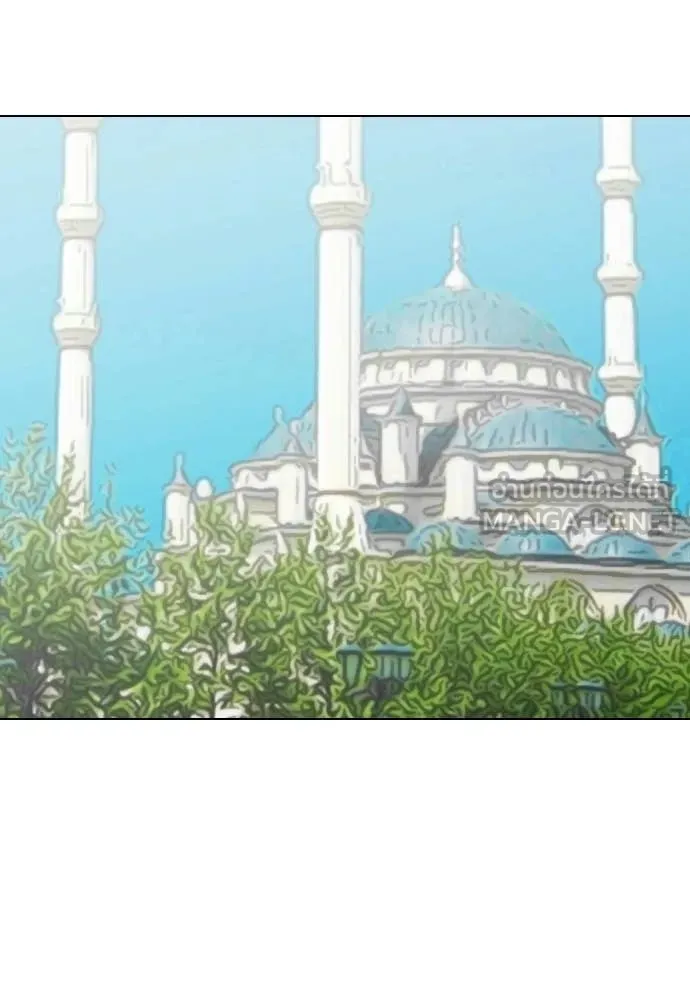 อ ตอนที่ 148 รูปที่ 56