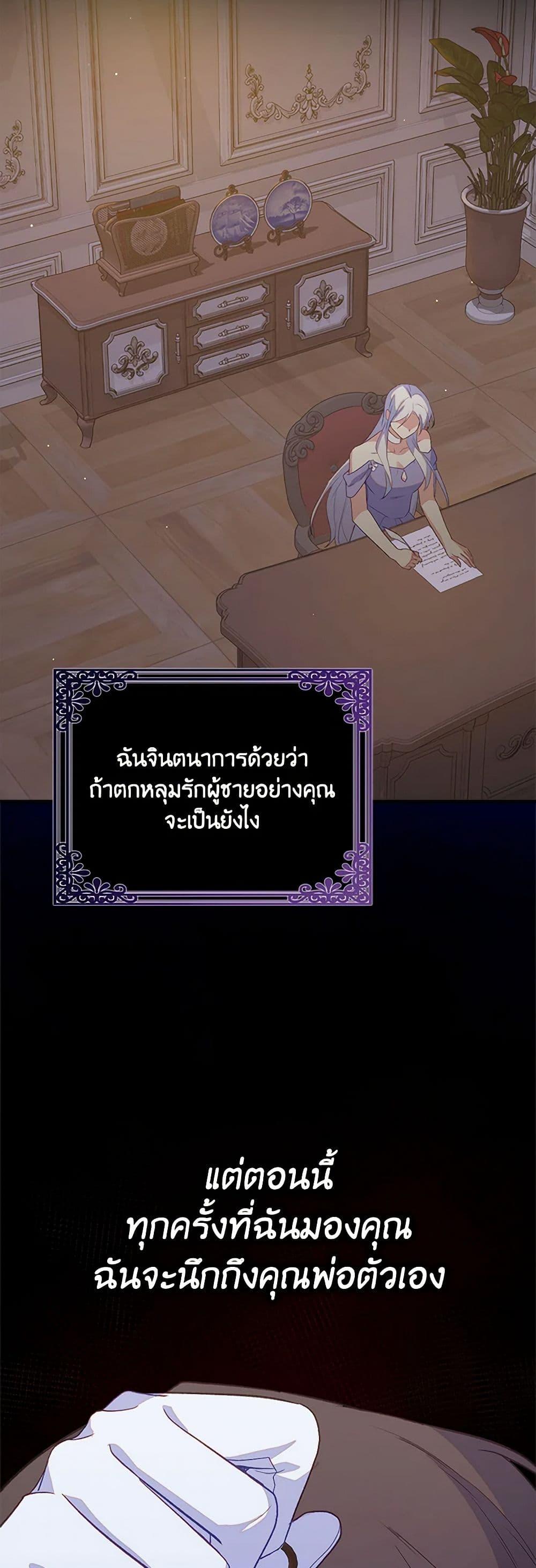 Manga-lc-com อ่านมังงะ อ่านการ์ตูน ออนไลน์ ฟรี Only Realized After Losing You ตอนที่ 1 2 3 4 5 6 7 8 9 10 11 12 13 14 ฟรี ไม่มีโฆษณา Manga-lc - อ่าน มังงะ อ่าน การ์ตูน ออนไลน์ อ่านมังงะ ฟรี