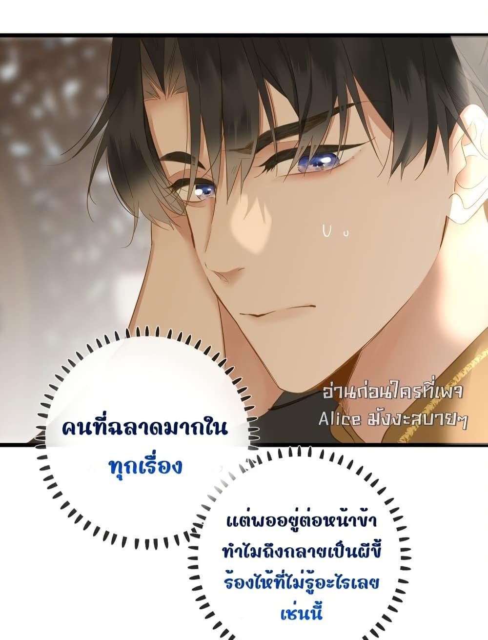 Manga-lc-com อ่านมังงะ อ่านการ์ตูน ออนไลน์ ฟรี ThePrinceIsC ตอนที่ 1 2 3 4 5 6 7 8 9 10 11 12 13 14 ฟรี ไม่มีโฆษณา Manga-lc - อ่าน มังงะ อ่าน การ์ตูน ออนไลน์ อ่านมังงะ ฟรี
