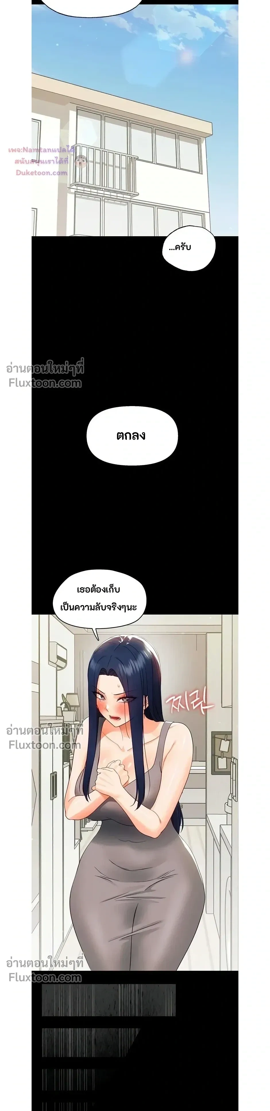 Doujin-Lc- อ่าน โดจิน มังฮวา เกาหลี ญี่ปุ่น จีน แปลไทย Small Beast ไอ้เด็กนี่มันร้ายยยย ตอนที่ 1 2 3 4 5 6 7 8 9 10 11 12 13 14 ฟรี ไม่มีโฆษณา อ่าน โดจิน Manhwa เกาหลี ญี่ปุ่น จีน เรามีครบ คัดมาให้เน้นๆ โดจิน 18+ รับประกันความฟินโดย  Doujin Lc