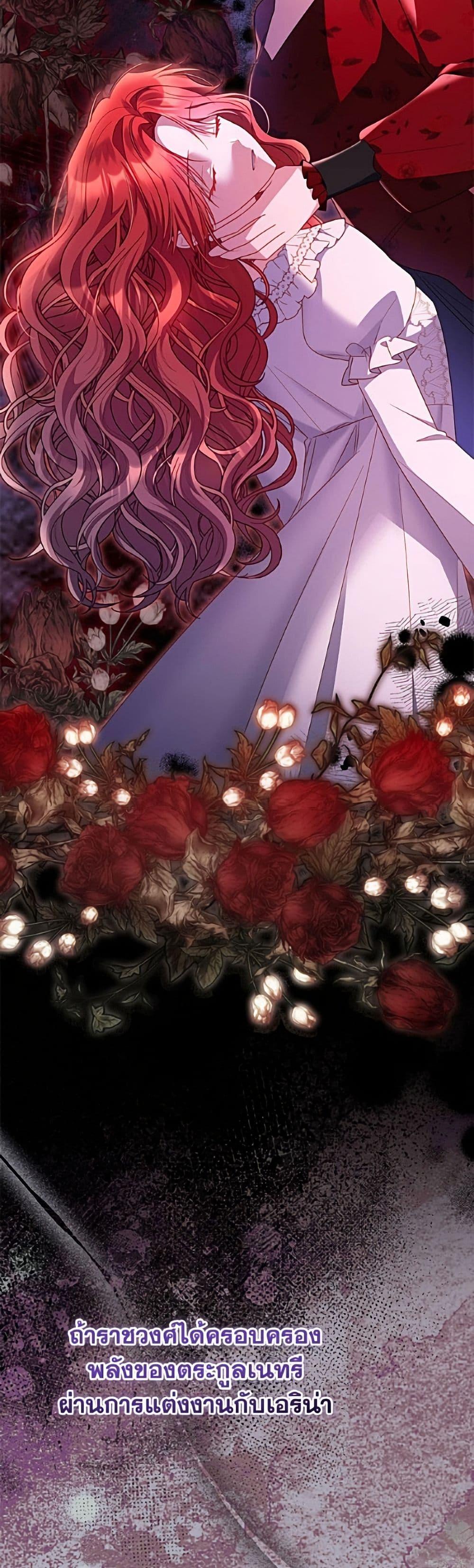 Manga-lc-com อ่านมังงะ อ่านการ์ตูน ออนไลน์ ฟรี The Villainess Captured the Grand Duke ตอนที่ 1 2 3 4 5 6 7 8 9 10 11 12 13 14 ฟรี ไม่มีโฆษณา Manga-lc - อ่าน มังงะ อ่าน การ์ตูน ออนไลน์ อ่านมังงะ ฟรี