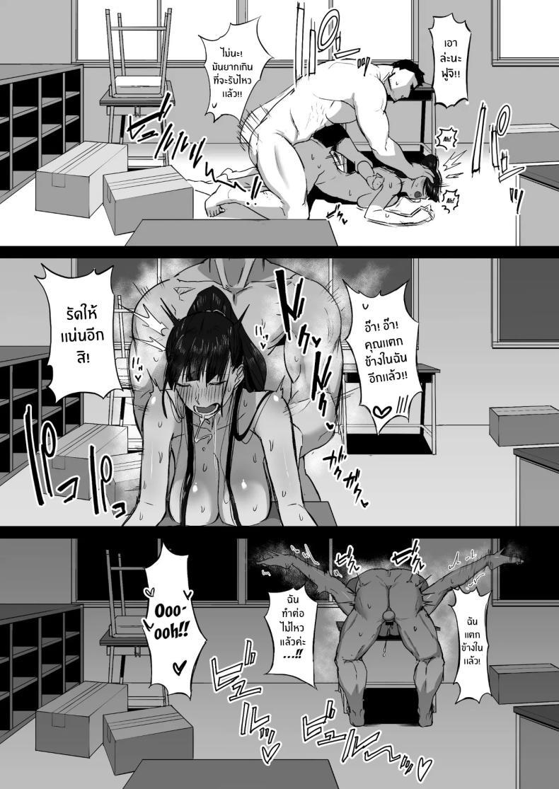Doujin-Lc- อ่าน โดจิน มังฮวา เกาหลี ญี่ปุ่น จีน แปลไทย ฉันจะเป็นในเเบบที่อาจารย์ชอบ[Doushoku (T-Man)] Kimajime na Yuutousei wa, Sensei dake no Mesu ni Naritai ตอนที่ 1 2 3 4 5 6 7 8 9 10 11 12 13 14 ฟรี ไม่มีโฆษณา อ่าน โดจิน Manhwa เกาหลี ญี่ปุ่น จีน เรามีครบ คัดมาให้เน้นๆ โดจิน 18+ รับประกันความฟินโดย  Doujin Lc