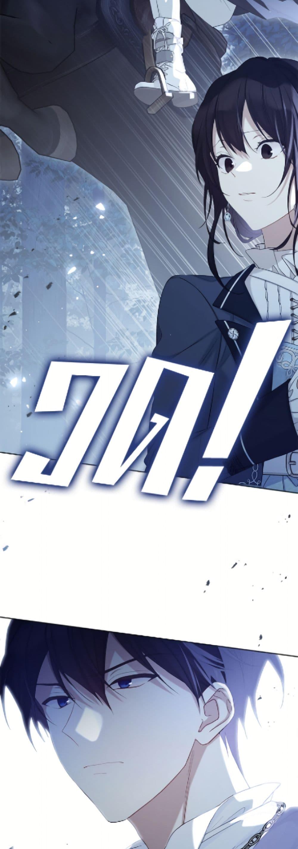 Manga-lc-com อ่านมังงะ อ่านการ์ตูน ออนไลน์ ฟรี The Viridescent Crown ตอนที่ 1 2 3 4 5 6 7 8 9 10 11 12 13 14 ฟรี ไม่มีโฆษณา Manga-lc - อ่าน มังงะ อ่าน การ์ตูน ออนไลน์ อ่านมังงะ ฟรี