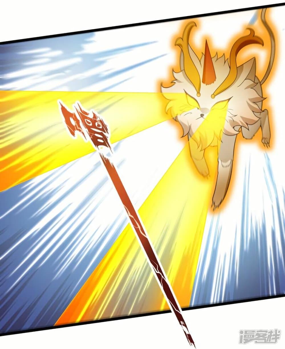 Manga-lc-com อ่านมังงะ อ่านการ์ตูน ออนไลน์ ฟรี Eternal god King ตอนที่ 1 2 3 4 5 6 7 8 9 10 11 12 13 14 ฟรี ไม่มีโฆษณา Manga-lc - อ่าน มังงะ อ่าน การ์ตูน ออนไลน์ อ่านมังงะ ฟรี