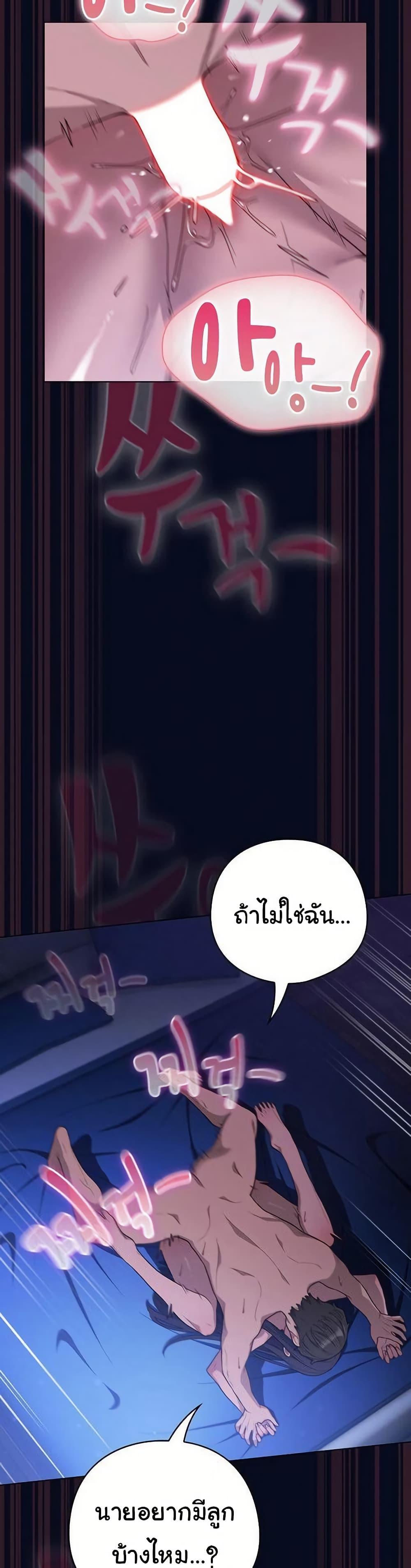 Doujin-Lc- อ่าน โดจิน มังฮวา เกาหลี ญี่ปุ่น จีน แปลไทย The General Is Here ตอนที่ 1 2 3 4 5 6 7 8 9 10 11 12 13 14 ฟรี ไม่มีโฆษณา อ่าน โดจิน Manhwa เกาหลี ญี่ปุ่น จีน เรามีครบ คัดมาให้เน้นๆ โดจิน 18+ รับประกันความฟินโดย  Doujin Lc