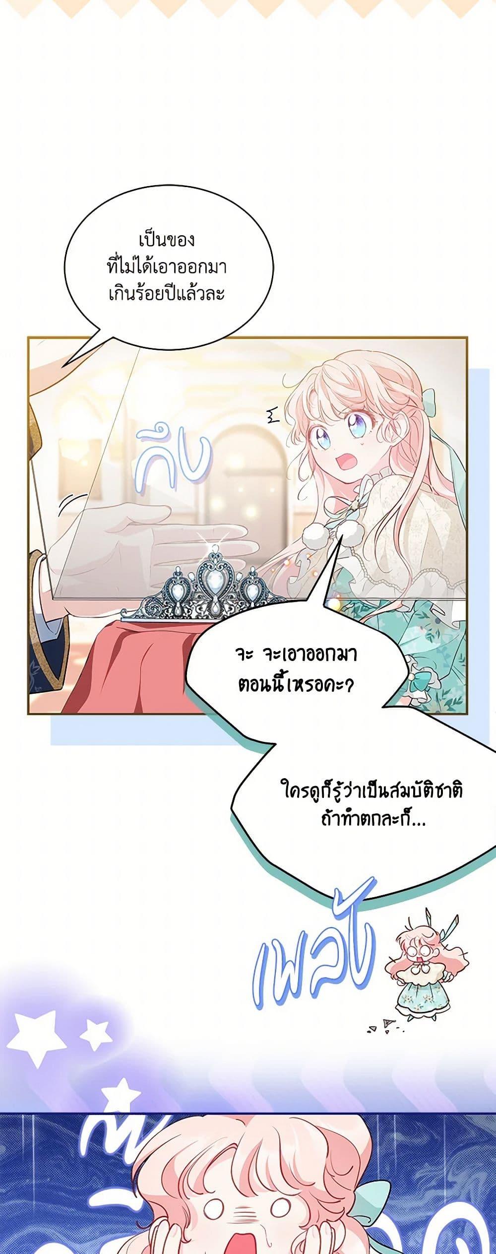 Manga-lc-com อ่านมังงะ อ่านการ์ตูน ออนไลน์ ฟรี Obsessed With Shuelina ตอนที่ 1 2 3 4 5 6 7 8 9 10 11 12 13 14 ฟรี ไม่มีโฆษณา Manga-lc - อ่าน มังงะ อ่าน การ์ตูน ออนไลน์ อ่านมังงะ ฟรี