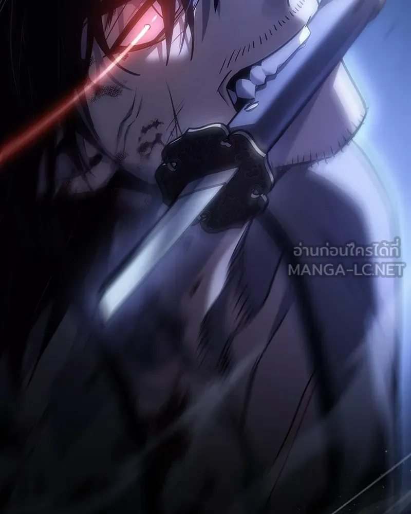 เกิดอีกทีเป็นว่าที่ประมุขลัทธิมาร ตอนที่ 140 รูปที่ 123