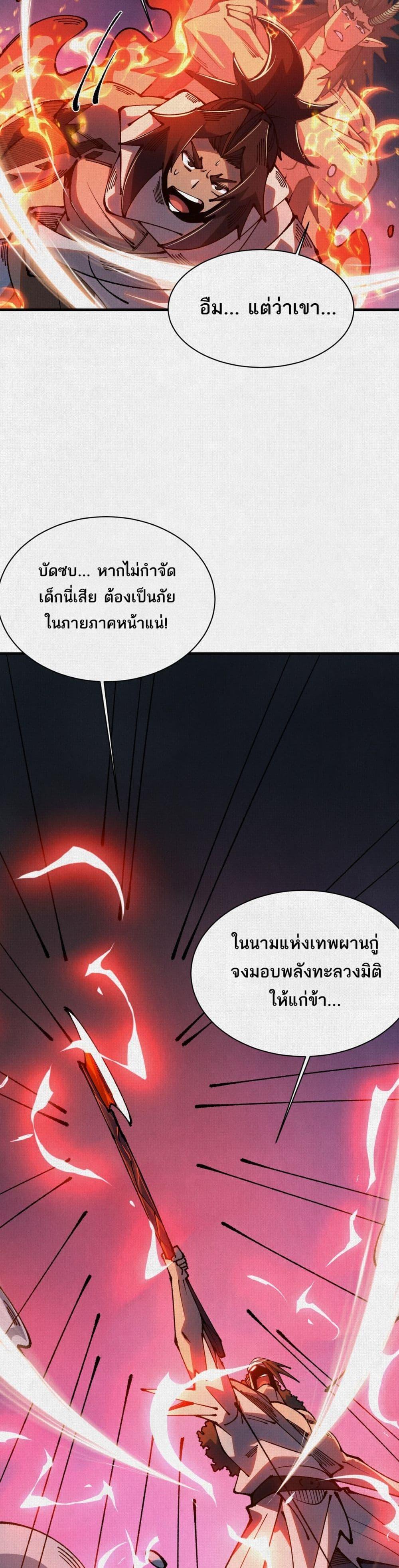 Doujin-Lc- อ่าน โดจิน มังฮวา เกาหลี ญี่ปุ่น จีน แปลไทย 87 ตอนที่ 1 2 3 4 5 6 7 8 9 10 11 12 13 14 ฟรี ไม่มีโฆษณา อ่าน โดจิน Manhwa เกาหลี ญี่ปุ่น จีน เรามีครบ คัดมาให้เน้นๆ โดจิน 18+ รับประกันความฟินโดย  Doujin Lc