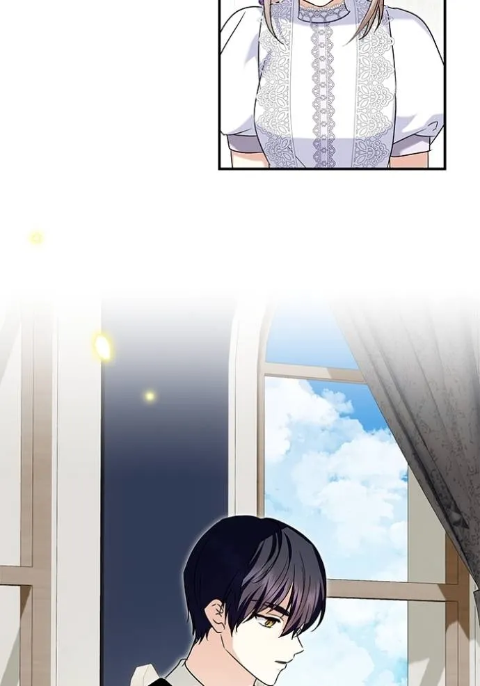 บุตรสาวของดยุกปีศาจ ตอนที่ 162 รูปที่ 49