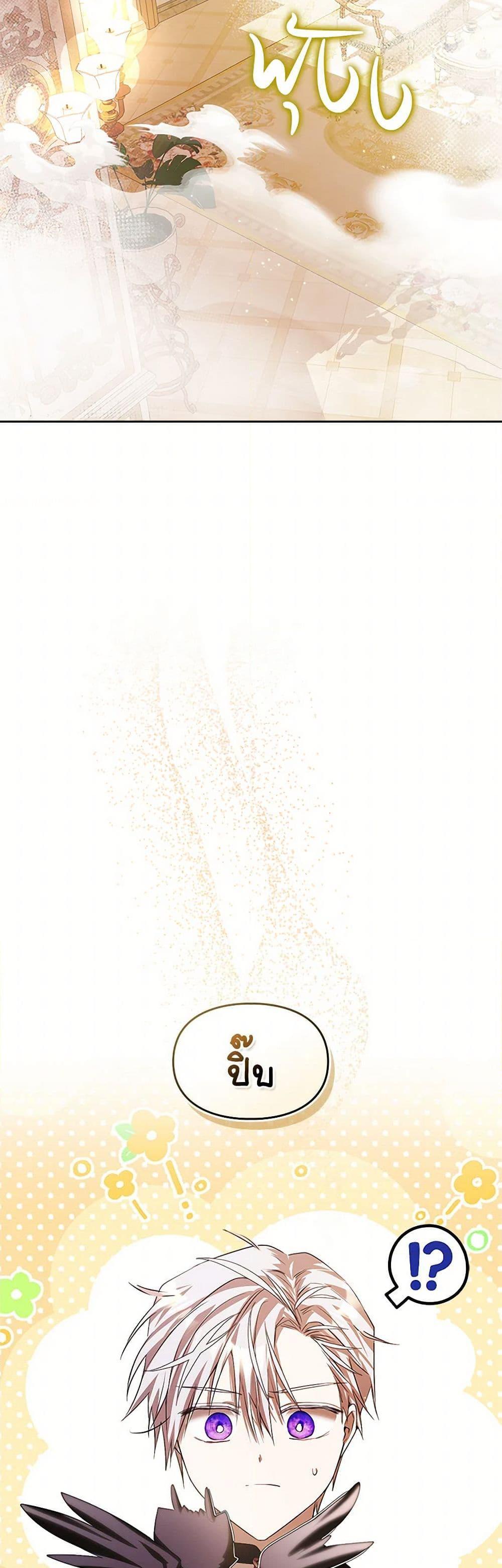 Manga-lc-com อ่านมังงะ อ่านการ์ตูน ออนไลน์ ฟรี The Heroine Had an Affair With My Fiance ตอนที่ 1 2 3 4 5 6 7 8 9 10 11 12 13 14 ฟรี ไม่มีโฆษณา Manga-lc - อ่าน มังงะ อ่าน การ์ตูน ออนไลน์ อ่านมังงะ ฟรี