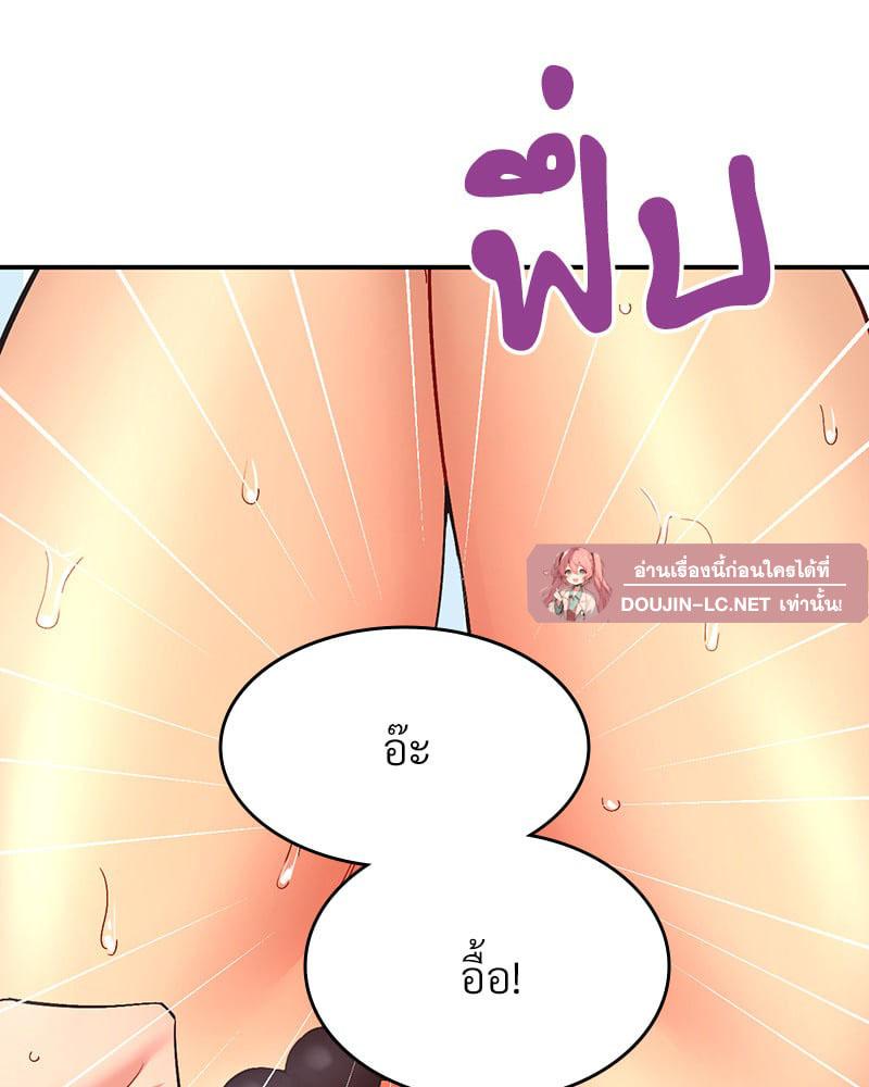Doujin-Lc- อ่าน โดจิน มังฮวา เกาหลี ญี่ปุ่น จีน แปลไทย Playing On Hard Mode ตอนที่ 1 2 3 4 5 6 7 8 9 10 11 12 13 14 ฟรี ไม่มีโฆษณา อ่าน โดจิน Manhwa เกาหลี ญี่ปุ่น จีน เรามีครบ คัดมาให้เน้นๆ โดจิน 18+ รับประกันความฟินโดย  Doujin Lc