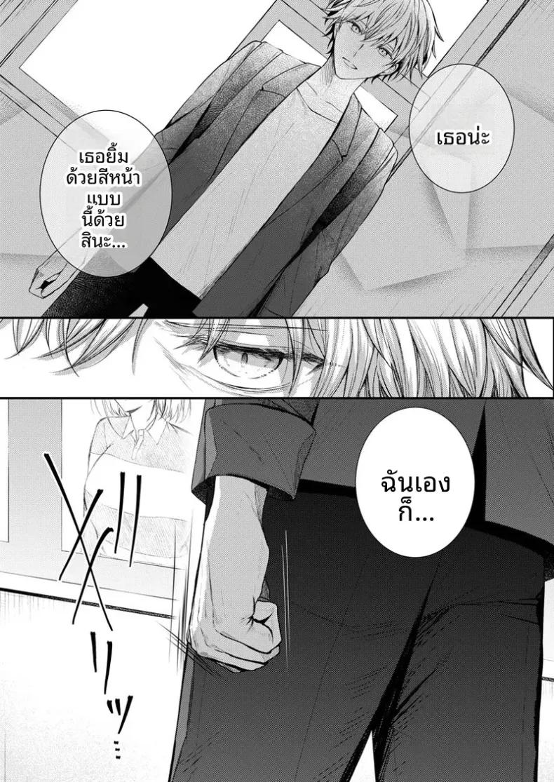 Doujin-Lc- อ่าน โดจิน มังฮวา เกาหลี ญี่ปุ่น จีน แปลไทย จะทำเรื่องเเบบนั้นจริงๆเหรอ (Glycogen) ตอนที่ 1 2 3 4 5 6 7 8 9 10 11 12 13 14 ฟรี ไม่มีโฆษณา อ่าน โดจิน Manhwa เกาหลี ญี่ปุ่น จีน เรามีครบ คัดมาให้เน้นๆ โดจิน 18+ รับประกันความฟินโดย  Doujin Lc