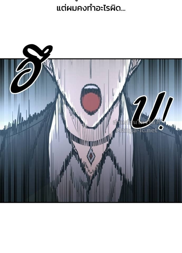 Doujin-Lc- อ่าน โดจิน มังฮวา เกาหลี ญี่ปุ่น จีน แปลไทย ผู้พิชิตเกมป้องกันฐาน ตอนที่ 1 2 3 4 5 6 7 8 9 10 11 12 13 14 ฟรี ไม่มีโฆษณา อ่าน โดจิน Manhwa เกาหลี ญี่ปุ่น จีน เรามีครบ คัดมาให้เน้นๆ โดจิน 18+ รับประกันความฟินโดย Doujin Lc