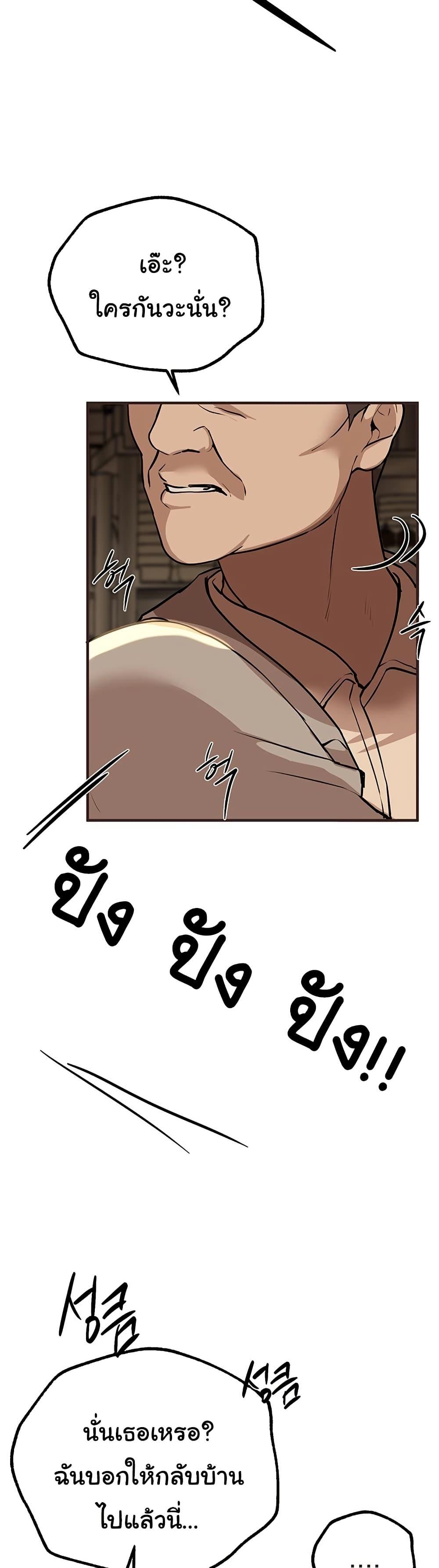Doujin-Lc- อ่าน โดจิน มังฮวา เกาหลี ญี่ปุ่น จีน แปลไทย Beautiful Days ตอนที่ 1 2 3 4 5 6 7 8 9 10 11 12 13 14 ฟรี ไม่มีโฆษณา อ่าน โดจิน Manhwa เกาหลี ญี่ปุ่น จีน เรามีครบ คัดมาให้เน้นๆ โดจิน 18+ รับประกันความฟินโดย  Doujin Lc