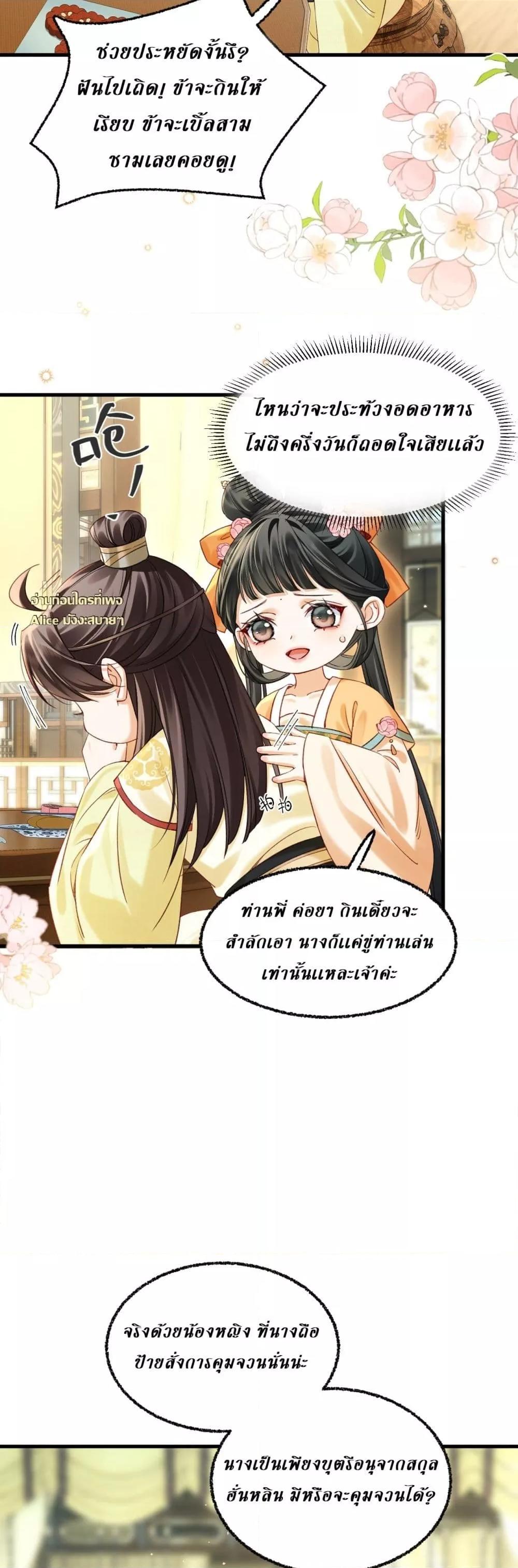 Manga-lc-com อ่านมังงะ อ่านการ์ตูน ออนไลน์ ฟรี MotherTuanzik ตอนที่ 1 2 3 4 5 6 7 8 9 10 11 12 13 14 ฟรี ไม่มีโฆษณา Manga-lc - อ่าน มังงะ อ่าน การ์ตูน ออนไลน์ อ่านมังงะ ฟรี