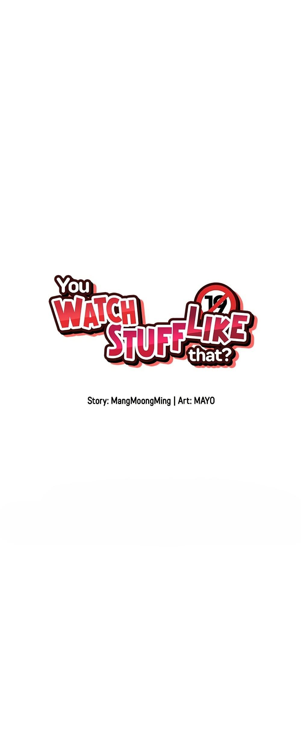 Doujin-Lc- อ่าน โดจิน มังฮวา เกาหลี ญี่ปุ่น จีน แปลไทย You Watch Stuff Like ตอนที่ 1 2 3 4 5 6 7 8 9 10 11 12 13 14 ฟรี ไม่มีโฆษณา อ่าน โดจิน Manhwa เกาหลี ญี่ปุ่น จีน เรามีครบ คัดมาให้เน้นๆ โดจิน 18+ รับประกันความฟินโดย  Doujin Lc