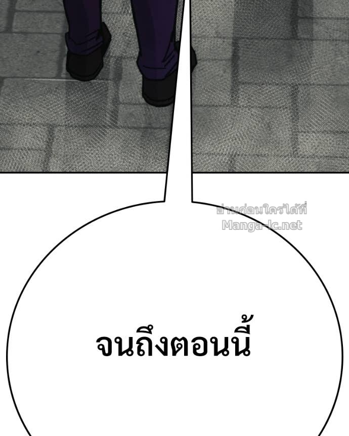 Doujin-Lc- อ่าน โดจิน มังฮวา เกาหลี ญี่ปุ่น จีน แปลไทย บอกมาค่าตัวเท่าไหร่ ตอนที่ 1 2 3 4 5 6 7 8 9 10 11 12 13 14 ฟรี ไม่มีโฆษณา อ่าน โดจิน Manhwa เกาหลี ญี่ปุ่น จีน เรามีครบ คัดมาให้เน้นๆ โดจิน 18+ รับประกันความฟินโดย Doujin Lc